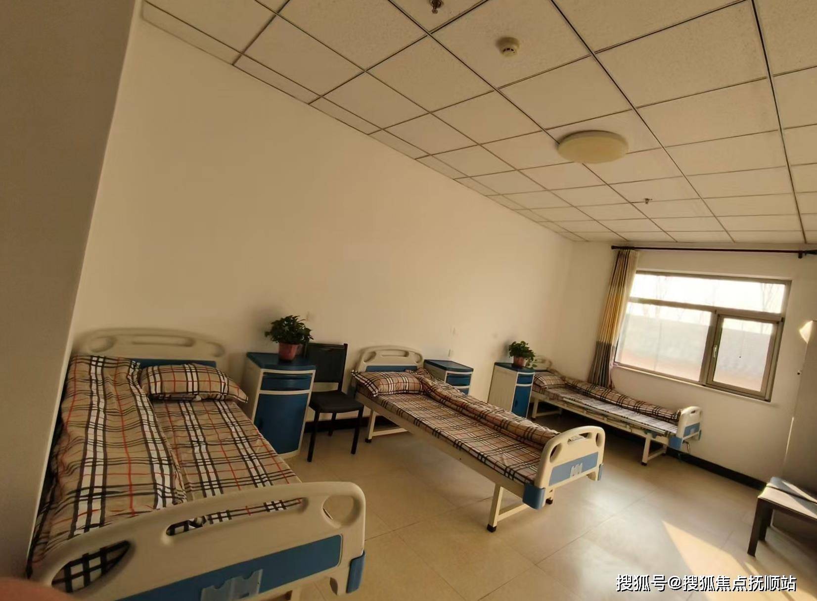 pg电子官网下载养老首推！北京房山区琉璃河镇养老照料中心费用清晰+地址易达+服务